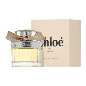 クロエ CHLOE クロエ オードパルファム EDP SP 50ml 【楽天最安値に挑戦】【香水】【当日出荷_休止中】【送料無料】【割引クーポンあり】
