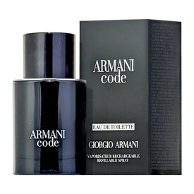 ジョルジオ アルマーニ GIORGIO ARMANI コード オードトワレ N EDT SP 50ml（メンズ） 【香水】【当日出荷_休止中】【送料無料】【割引クーポンあり】