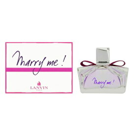 【3月ポイント10倍※要エントリー】ランバン LANVIN マリー ミー オードパルファム EDP SP 50ml 【香水】【あす楽】【割引クーポンあり】