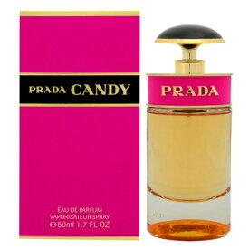 【予告5/25(土)ポイント10倍発生】【最大1110円OFFクーポン】プラダ PRADA キャンディ EDP SP 50ml 【香水】【当日出荷14時迄(休業日除く)】【送料無料】