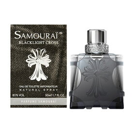 サムライ SAMOURAI サムライ ブラックライトクロス EDT SP 50ml 【香水】【激安セール】【当日出荷_休止中】【割引クーポンあり】