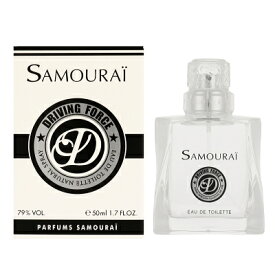 サムライ SAMOURAI サムライ ドライビングフォース EDT SP 50ml 【香水】【激安】【当日出荷14時まで_休業日除く】【割引クーポンあり】