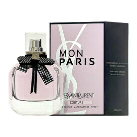 【最大1110円OFFクーポン】イヴ サンローラン YVES SAINT LAURENT YSL モン パリクチュール オーデパルファム EDP SP 50ml 【香水】【激安セール】【あす楽休止中】【送料無料】