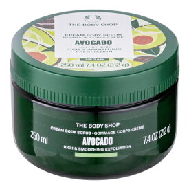 ザ・ボディショップ THE BODY SHOP ボディスクラブ アボカド 250ml（正規品） 【在庫処分】【当日出荷_休止中】【割引クーポンあり】