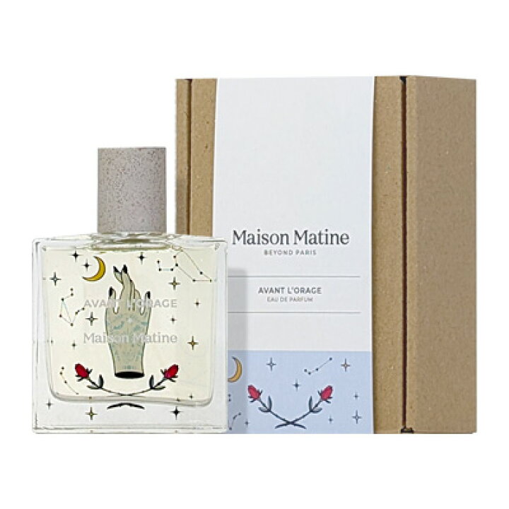 楽天市場】メゾン マティン Maison Matine アバン ロラージュ 