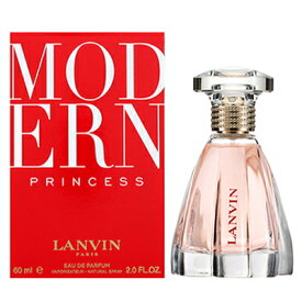 【3月ポイント10倍※要エントリー】ランバン LANVIN モダン プリンセス オードパルファム EDP SP 60ml 【香水】【激安セール】【あす楽】【送料無料】【割引クーポンあり】