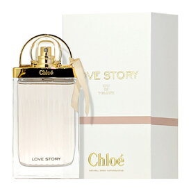 【3月ポイント10倍※要エントリー】クロエ CHLOE クロエ ラブストーリー オードトワレ EDT SP 75ml 【香水】【あす楽休止中】【送料無料】【割引クーポンあり】