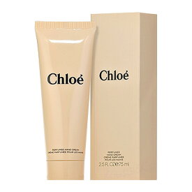 最大1200円OFFクーポン★期間限定特価★クロエ CHLOE クロエ パフューム ハンドクリーム 75ml 【楽天最安値に挑戦】【当日出荷_休止中】【送料無料】