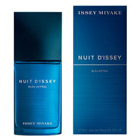 【最大1110円OFFクーポン】イッセイ ミヤケ ISSEY MIYAKE ニュイドゥ イッセイ ブルー アストラル EDT SP 75ml 【香水】【あす楽】【送料無料】