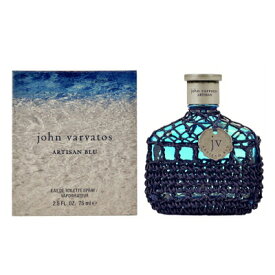 【最大400円OFFクーポン】楽天スーパーSALE★ジョン ヴァルヴェイトス JOHN VARVATOS アルティザン ブルー EDT SP 75ml 【香水】【当日出荷_休止中】【送料無料】