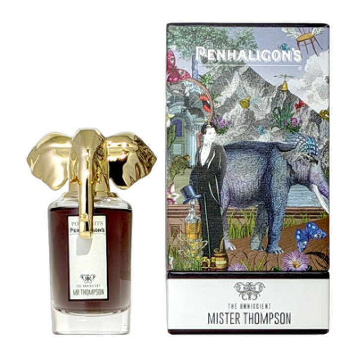 楽天市場】最大400円OFFクーポン☆ペンハリガン PENHALIGON