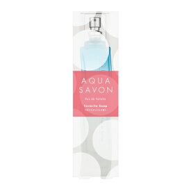 【最大1110円OFFクーポン】アクアシャボン AQUA SAVON 大好きなせっけんの香り オードトワレ EDT SP 80ml 【香水】【あす楽】【送料無料】