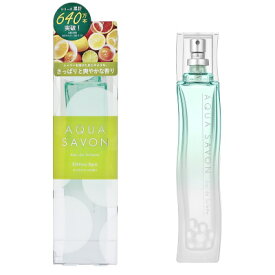 【3月ポイント10倍※要エントリー】アクアシャボン AQUA SAVON シトラススパの香り オードトワレ EDT SP 80ml 数量限定品 【香水】【あす楽休止中】【送料無料】【割引クーポンあり】