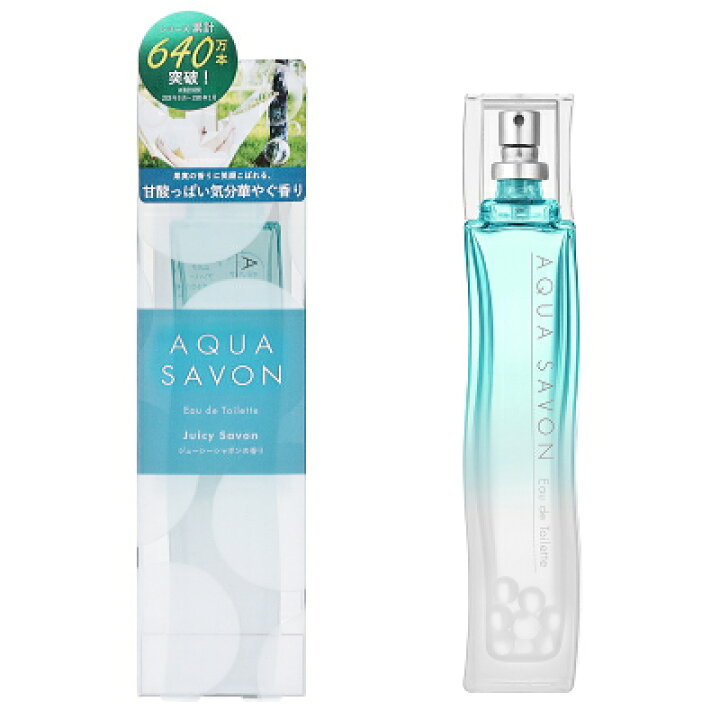 楽天市場】【最大400円OFFクーポン】アクアシャボン AQUA SAVON ジューシーシャボンの香り オードトワレ EDT SP 80ml 数量限定品 【香水】【あす楽休止中】【送料無料】 : 香水カンパニー 楽天市場】【最大400円OFFクーポン】アクアシャボン AQUA SAVON ジューシーシャボンの香り オードトワレ EDT SP 80ml 数量限定品 【香水】【あす楽休止中】【送料無料】 : 香水カンパニー
