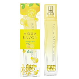 アクアシャボン AQUA SAVON ゆずの香り オードトワレ EDT SP 80ml 数量限定品 柚子 ユズ 【香水】【あす楽】【送料無料】【割引クーポンあり】