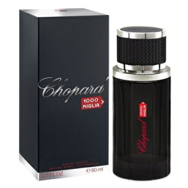 ショパール CHOPARD ミッレミリア EDT SP 80ml 【香水】【あす楽】【送料無料】【割引クーポンあり】