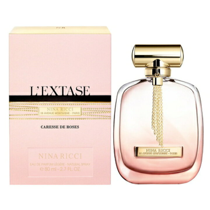 楽天市場】ニナリッチ NINA RICCI レクスタス ローズ レジェール EDP 