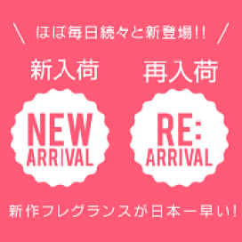 ブルガリ オムニアクリスタリン 100ml／15ml 2点セット ブルガリ オムニアクリスタリン 100ml／15ml 2点セット