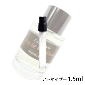 フレデリック マル FREDERIC MALLE オー ドゥ マグノリア 1.5ml アトマイザー お試し 香水 レディース 人気 ミニ【メール便送料無料】