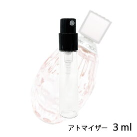 ジミーチュウ JIMMY CHOO ジミー チュウ ロー オードトワレ 3ml アトマイザー お試し 香水 レディース 人気 ミニ【メール便送料無料】