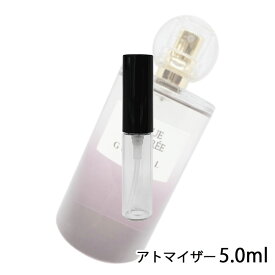 グタール GOUTAL トゥニュ ドゥ ソワレ オードパルファム 5ml アトマイザー 香水 レディース 人気 ミニ 【メール便送料無料】