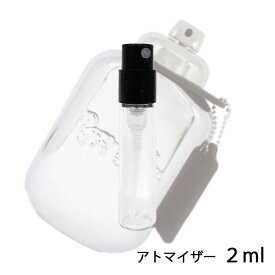 コーチ COACH コーチ プラチナム オードパルファム 2ml アトマイザー お試し 香水 メンズ 人気 ミニ【メール便送料無料】