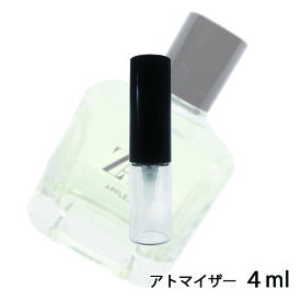 ザラ ZARA アップルジュース オードトワレ 4ml アトマイザー お試し 香水 ユニセックス 人気 ミニ【メール便送料無料】