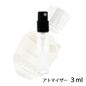 コスメデコルテ DECORTE キモノ キヒン オードトワレ 3ml アトマイザー お試し 香水 レディース 人気 ミニ【メール便送料無料】