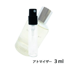 バーバリー BURBERRY バーバリー ウィークエンド フォー ウィメン オード パルファム 3ml アトマイザー お試し 香水 レディース 人気 ミニ【メール便送料無料】