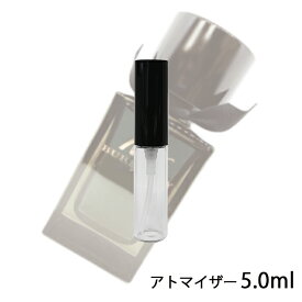 バーバリー BURBERRY ミスター バーバリー オード パルファム 5.0ml アトマイザー お試し 香水 メンズ 人気 ミニ【メール便送料無料】