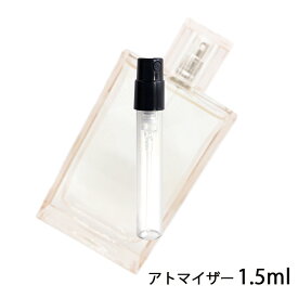 バーバリー BURBERRY バーバリー ブリット シアー オード トワレ 1.5ml アトマイザー お試し 香水 レディース 人気 ミニ【メール便送料無料】