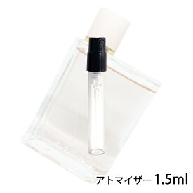 バーバリー BURBERRY バーバリー ハー オードパルファム 1.5ml アトマイザー お試し 香水 レディース 人気 ミニ【メール便送料無料】