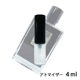 バイ キリアン BY KILIAN バック トゥ ブラック アフロディジアック オードパルファム 4ml アトマイザー お試し 香水 ユニセックス 人気 ミニ【メール便送料無料】