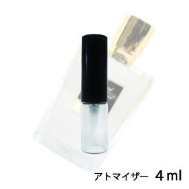 バイ キリアン BY KILIAN グッド ガール ゴーン バッド エクストリーム オード パルファム 4ml アトマイザー お試し 香水 ユニセックス 人気 ミニ【メール便送料無料】