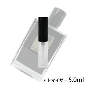 バイ キリアン BY KILIAN バック トゥ ブラック アフロディジアック オードパルファム 5ml アトマイザー お試し 香水 ユニセックス 人気 ミニ【メール便送料無料】