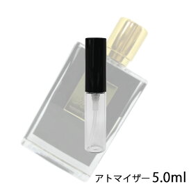 バイ キリアン BY KILIAN ブラック ファントム メメント モリ オードパルファム 5ml アトマイザー お試し 香水 ユニセックス 人気 ミニ【メール便送料無料】