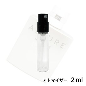 シャネル CHANEL アリュール オム エディシオン ブランシュ オードゥ パルファム 2ml アトマイザー お試し 香水 メンズ 人気 ミニ【メール便送料無料】