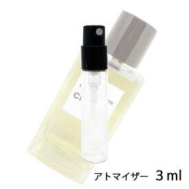 シャネル CHANEL レ ゼクスクルジフ ドゥ シャネル 31 リュカンボン オードゥ パルファム 3ml アトマイザー お試し 香水 レディース 人気 ミニ【メール便送料無料】