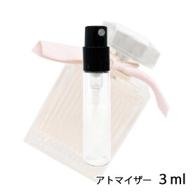 クロエ CHLOE クロエロー オード トワレ 3ml アトマイザー お試し 香水 レディース 人気 ミニ【メール便送料無料】