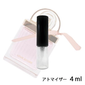 クロエ CHLOE ラブストーリー オード トワレ 4ml アトマイザー お試し 香水 レディース 人気 ミニ【メール便送料無料】