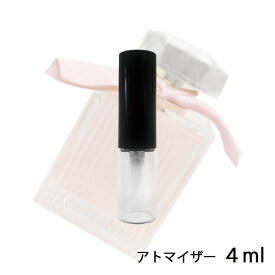 クロエ CHLOE クロエロー オード トワレ 4ml アトマイザー お試し 香水 レディース 人気 ミニ【メール便送料無料】