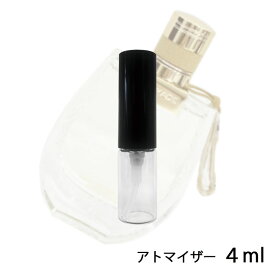 クロエ CHLOE クロエ ノマド ジャスミン ナチュレル オードパルファム 4ml アトマイザー お試し 香水 レディース 人気 ミニ【メール便送料無料】