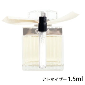 クロエ CHLOE クロエ オード パルファム 1.5ml アトマイザー お試し 香水 レディース 人気 ミニ【メール便送料無料】