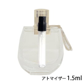 クロエ CHLOE クロエ ノマド オードパルファム ナチュレル 1.5ml アトマイザー お試し 香水 レディース 人気 ミニ【メール便送料無料】