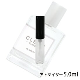 クリーン アルティメイト オードパルファム 5ml アトマイザー CLEAN お試し 香水 メンズ レディース ユニセックス 人気 ミニ【メール便送料無料】