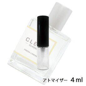 クリーン クラシックフレッシュリネン オードパルファム 4ml アトマイザー CLEAN お試し 香水 メンズ レディース ユニセックス 人気 ミニ【メール便送料無料】