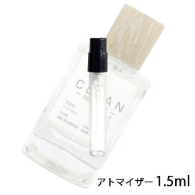 クリーン リザーブ ラッシュフルール オードパルファム 1.5ml アトマイザー CLEAN お試し 香水 メンズ レディース ユニセックス 人気 ミニ【メール便送料無料】