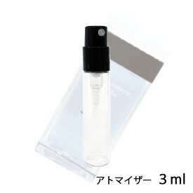 ドルチェ＆ガッバーナ D&G ライトブルー ラブイズラブ オードトワレ 3ml アトマイザー DOLCE & GABBANA ドルガバ お試し 香水 レディース 人気 ミニ【メール便送料無料】