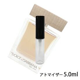 ドルチェ＆ガッバーナ D&G ザ ワン フォーメン オードトワレ 5ml アトマイザー DOLCE & GABBANA ドルガバ お試し 香水 メンズ 人気 ミニ【メール便送料無料】