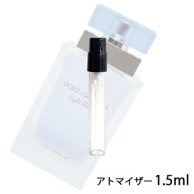 ドルチェ＆ガッバーナ D&G ライトブルー オー インテンス オードパルファム 1.5ml アトマイザー DOLCE & GABBANA ドルガバ お試し 香水 レディース 人気 ミニ【メール便送料無料】